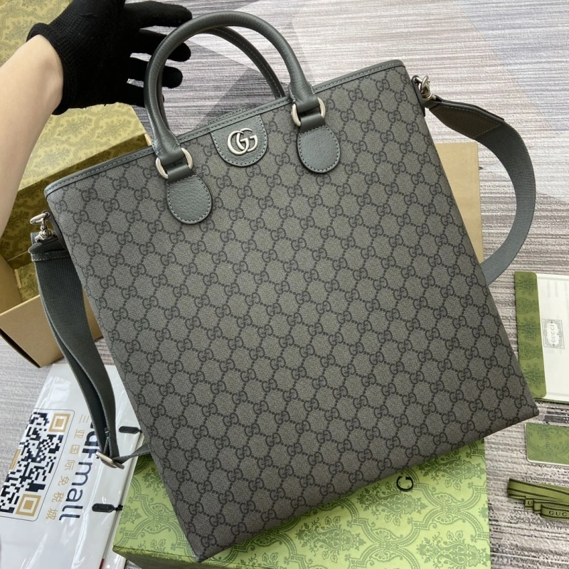 Gucci Shopping Bags 4011-0068