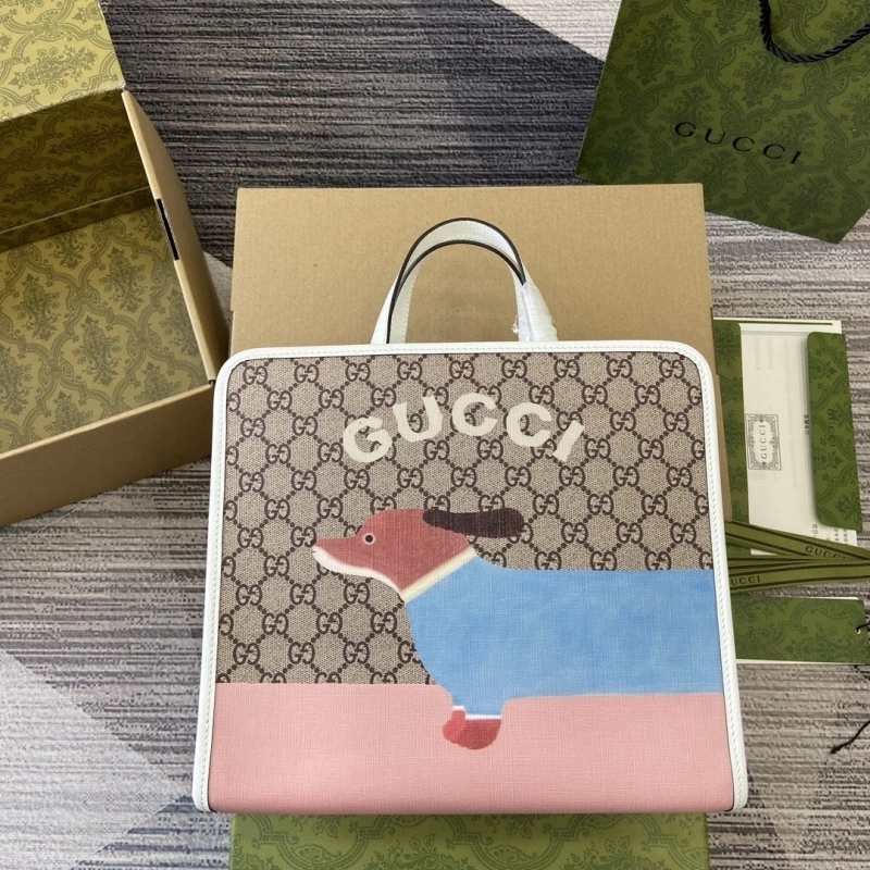 Gucci Shopping Bags 4011-0205