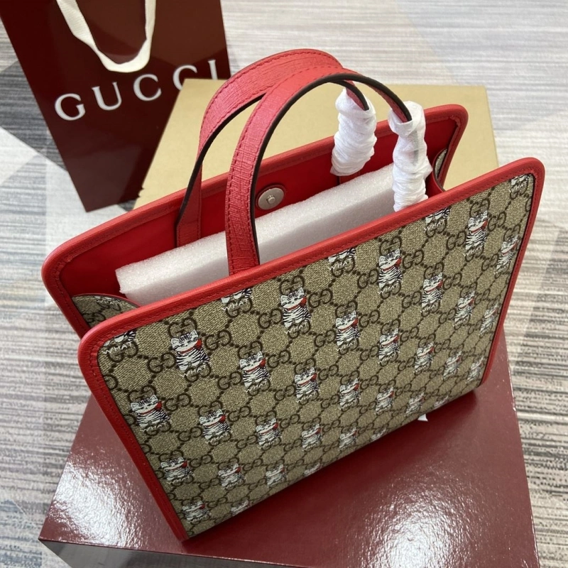 Gucci Shopping Bags 4011C-0069