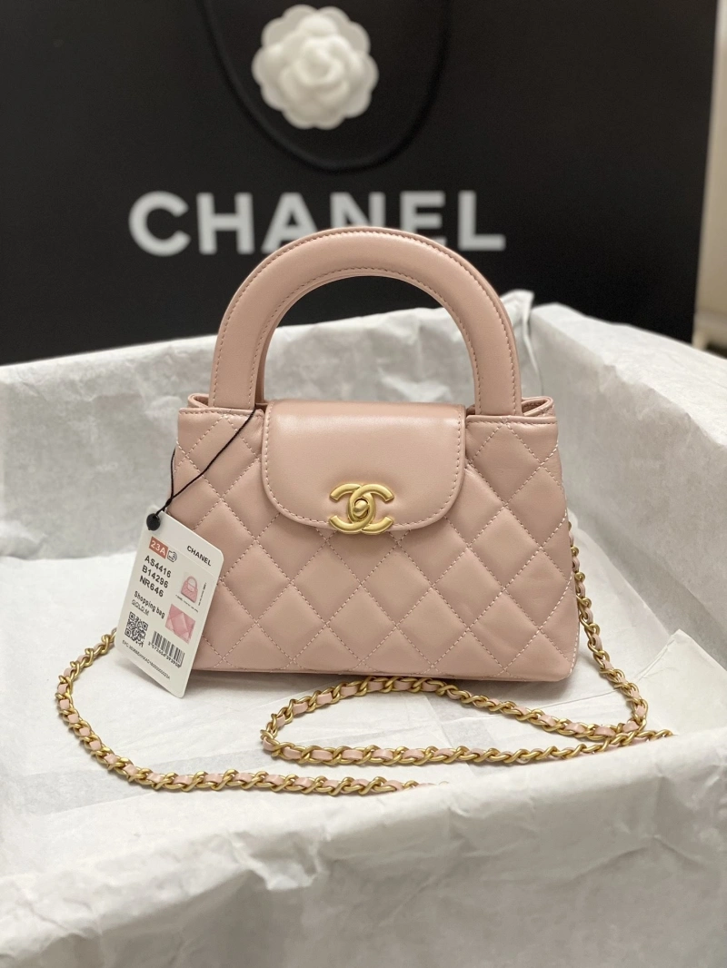 Chanel Top Handle Bags 4016A-0106