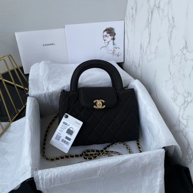 Chanel Top Handle Bags 4016A-0126