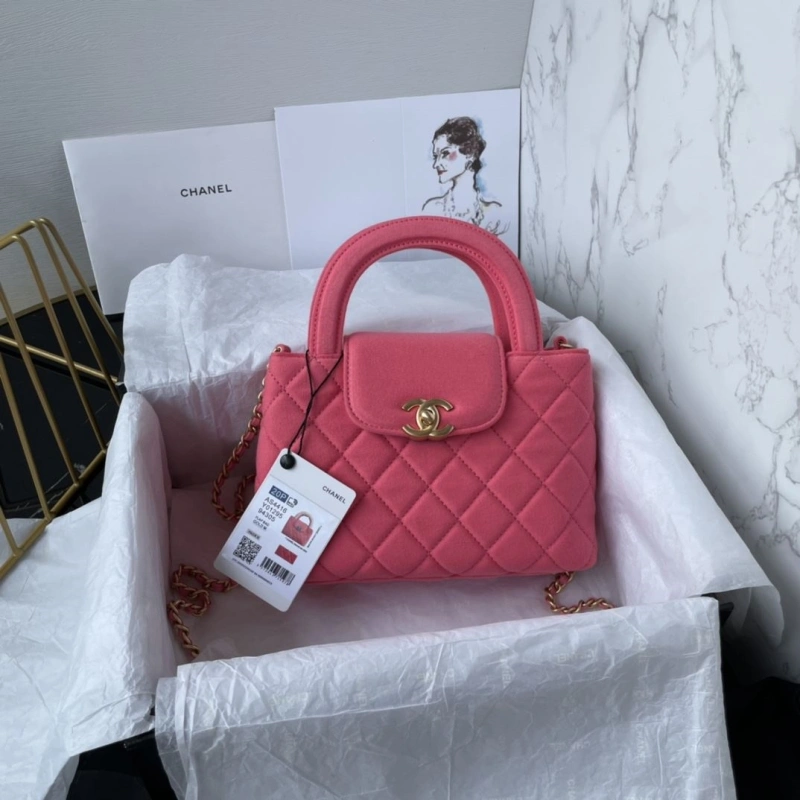 Chanel Top Handle Bags 4016A-0127