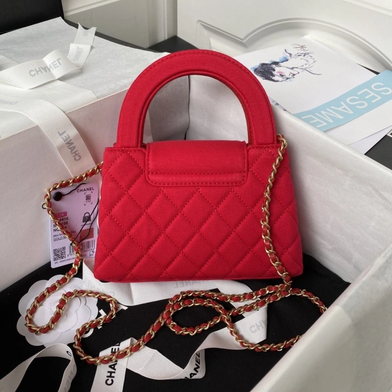 Chanel Top Handle Bags 4016A-0181