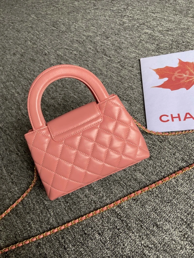 Chanel Top Handle Bags 4016A-0246