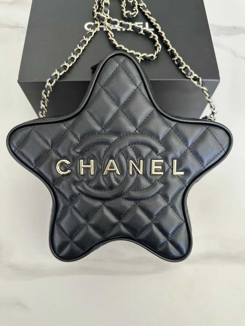 Chanel Round Bags 4016A-0501