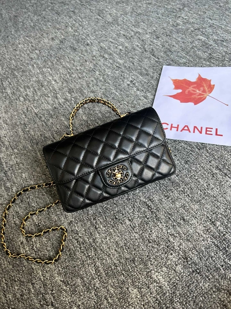 Chanel Top Handle Bags 4016A-0564