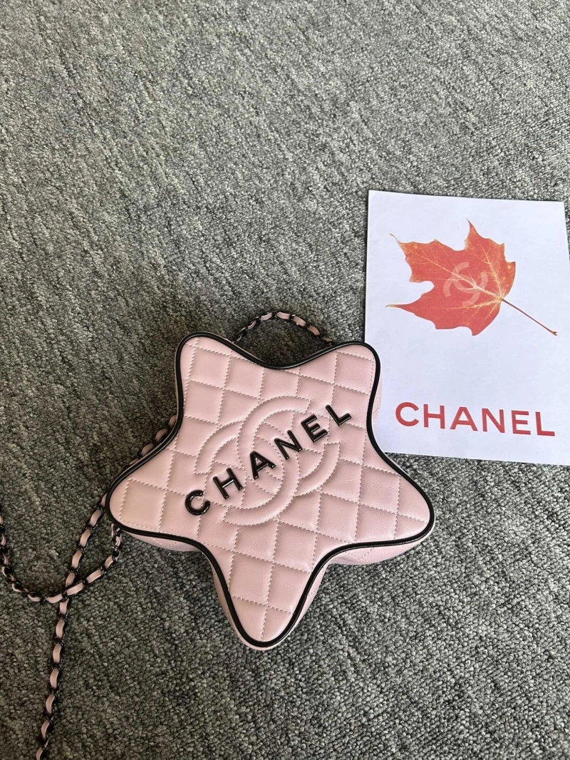 Chanel Round Bags 4016A-0570