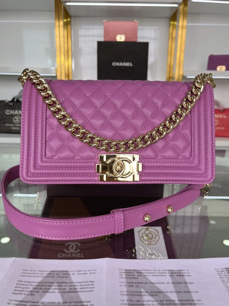 Chanel Leboy Series Bags 4016A-1026