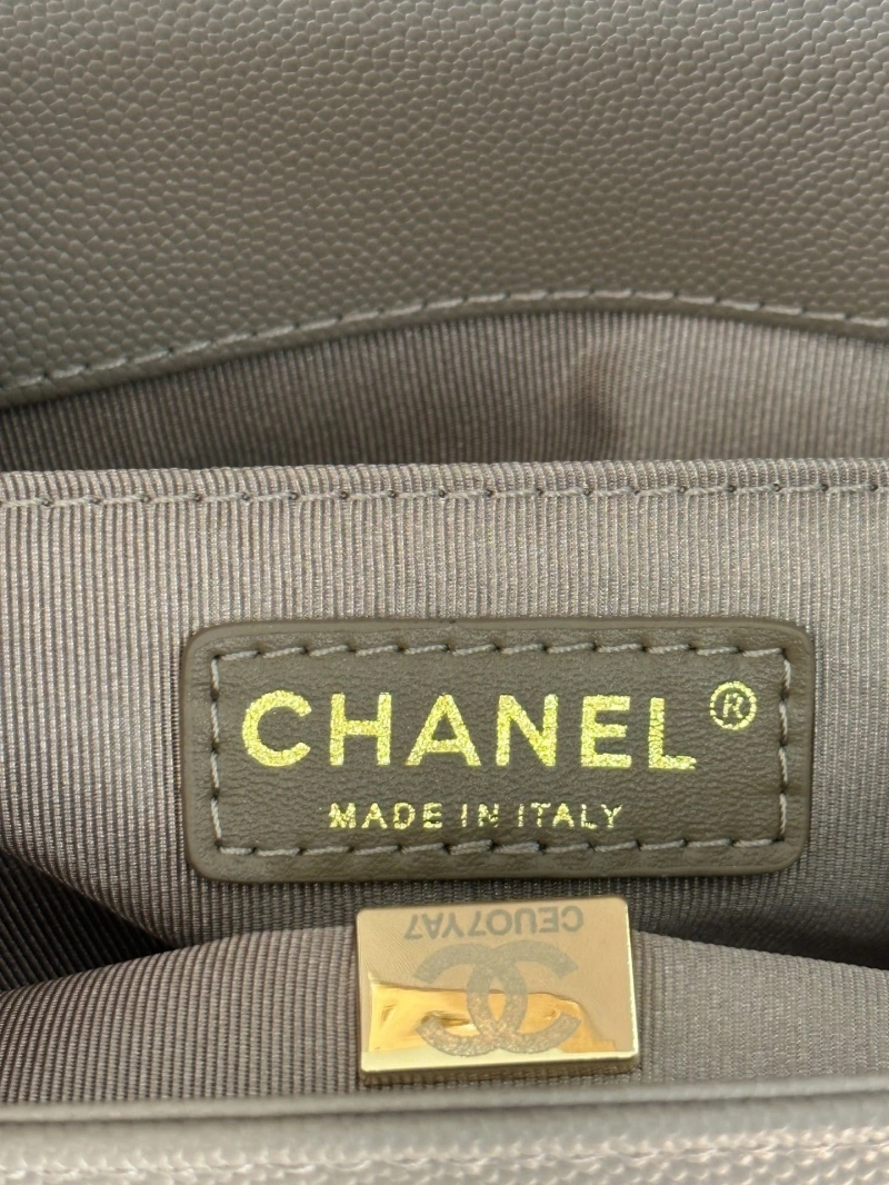 Chanel Leboy Series Bags 4016A-1027