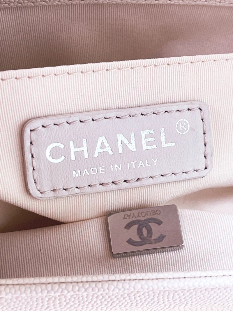 Chanel Leboy Series Bags 4016A-1032