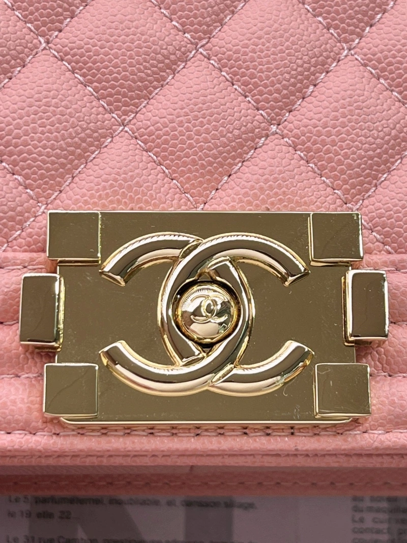 Chanel Leboy Series Bags 4016A-1033