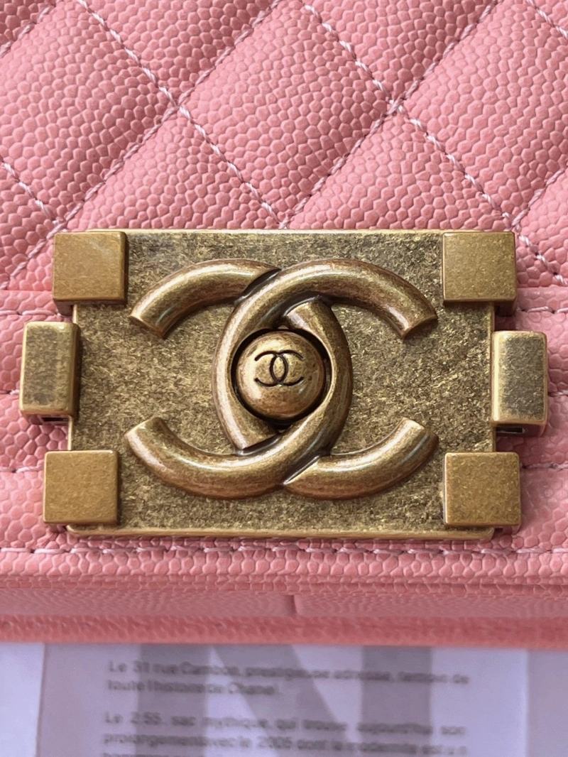 Chanel Leboy Series Bags 4016A-1036