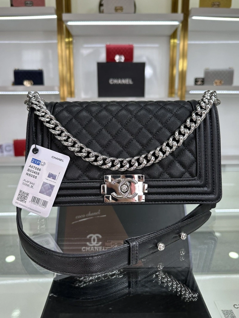 Chanel Leboy Series Bags 4016A-1037