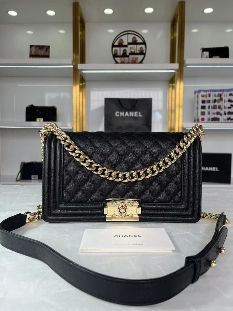 Chanel Leboy Series Bags 4016A-1039