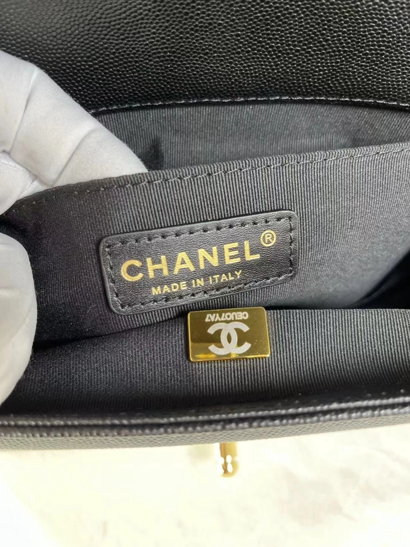 Chanel Leboy Series Bags 4016A-1039