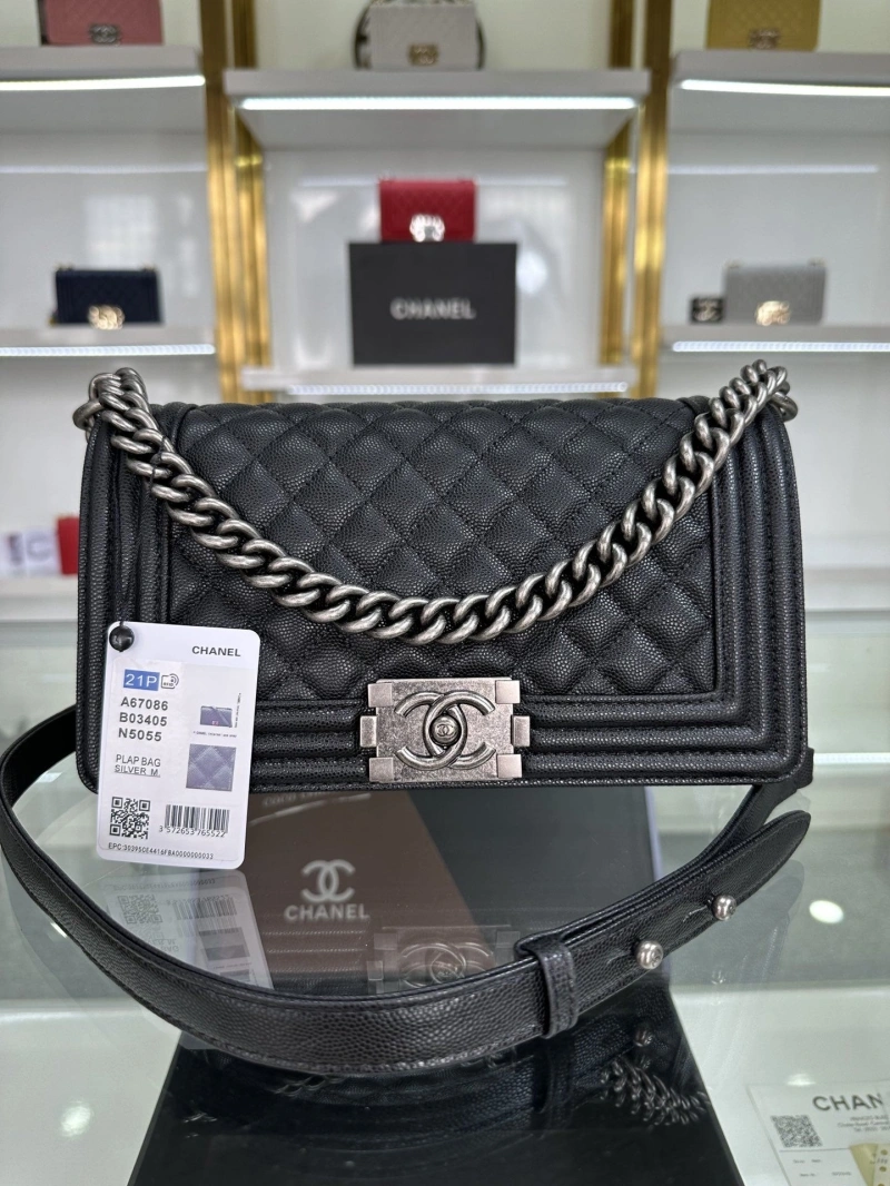 Chanel Leboy Series Bags 4016A-1040
