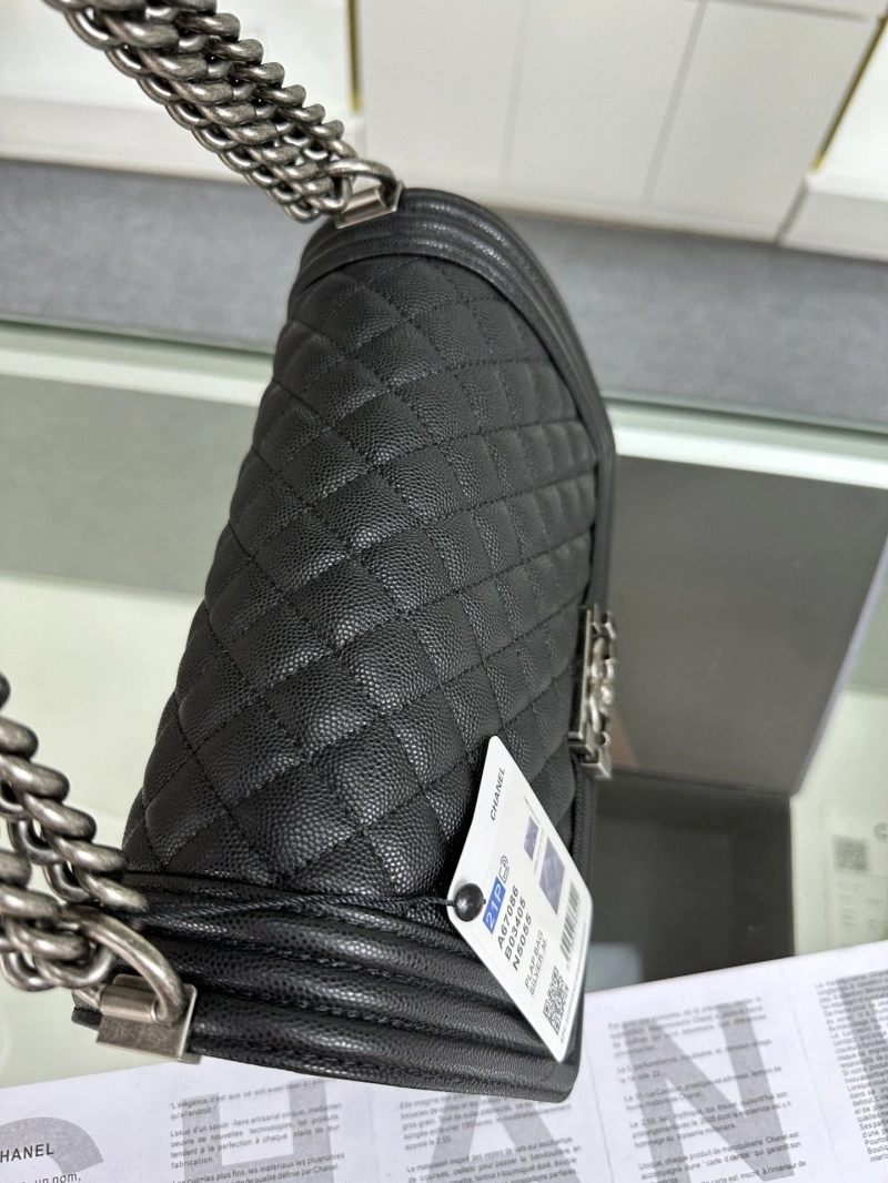 Chanel Leboy Series Bags 4016A-1040