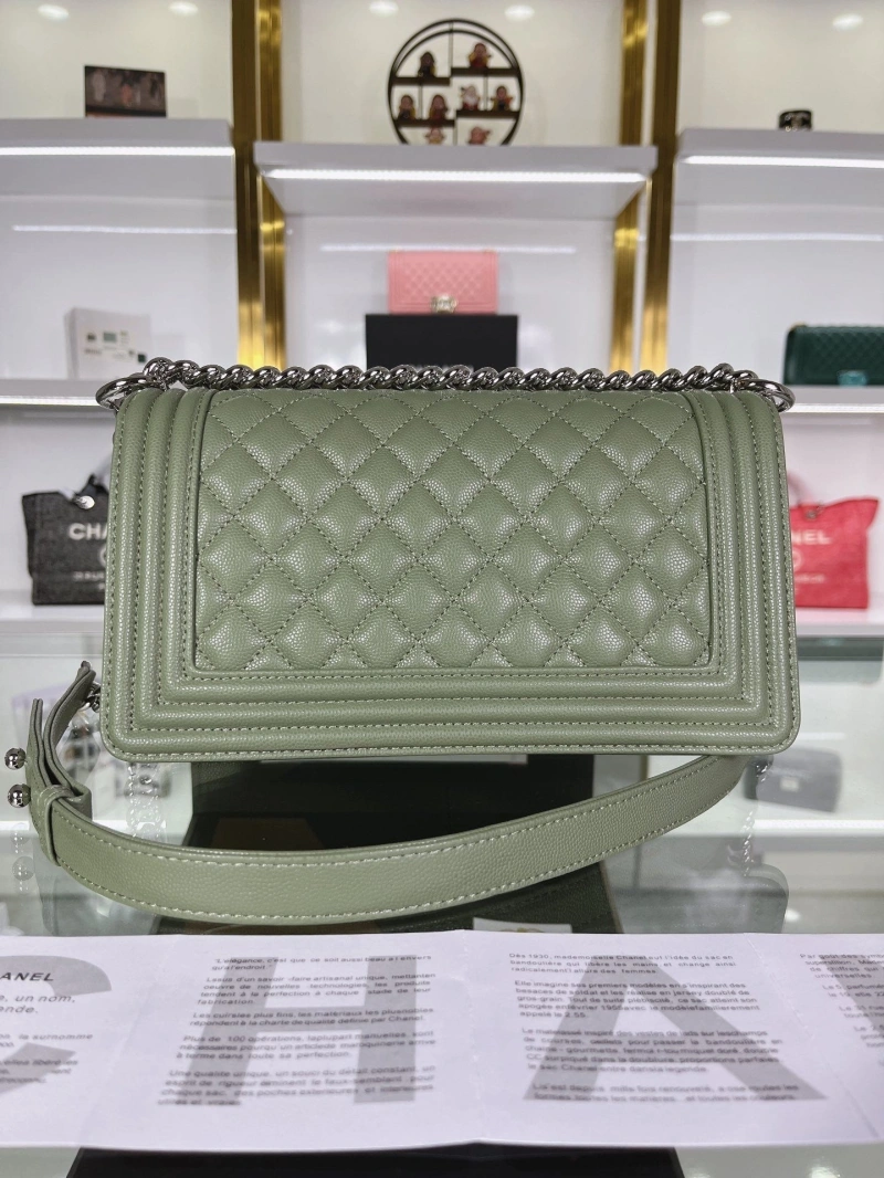 Chanel Leboy Series Bags 4016A-1041