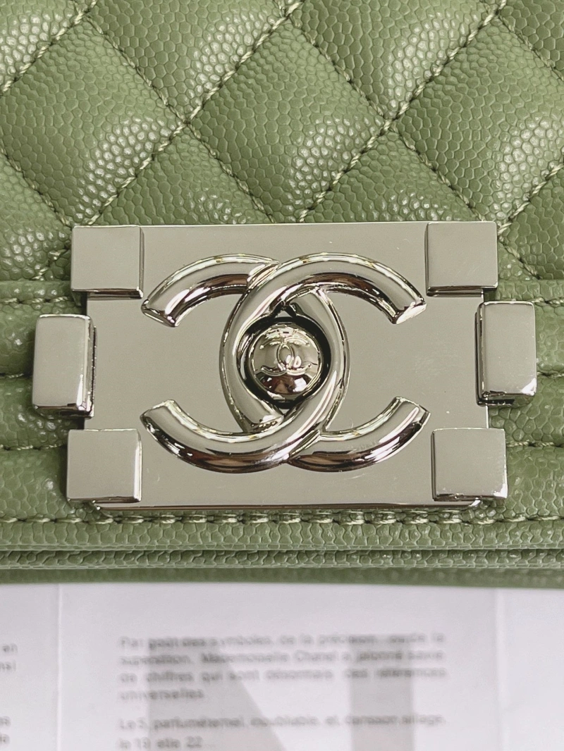 Chanel Leboy Series Bags 4016A-1041