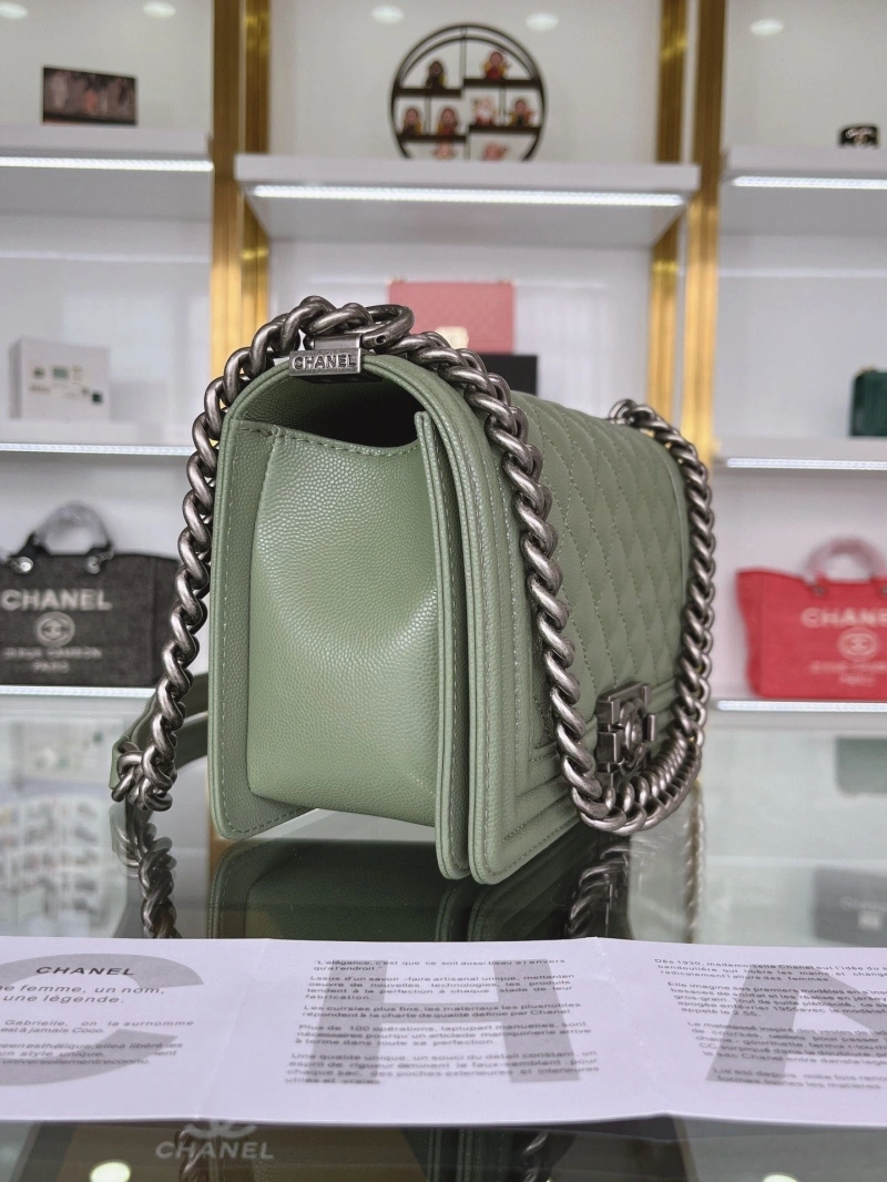 Chanel Leboy Series Bags 4016A-1043