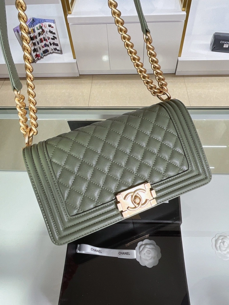 Chanel Leboy Series Bags 4016A-1044
