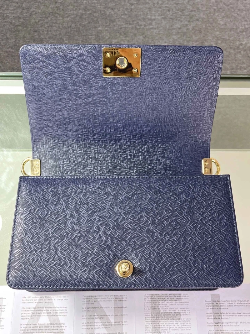 Chanel Leboy Series Bags 4016A-1046