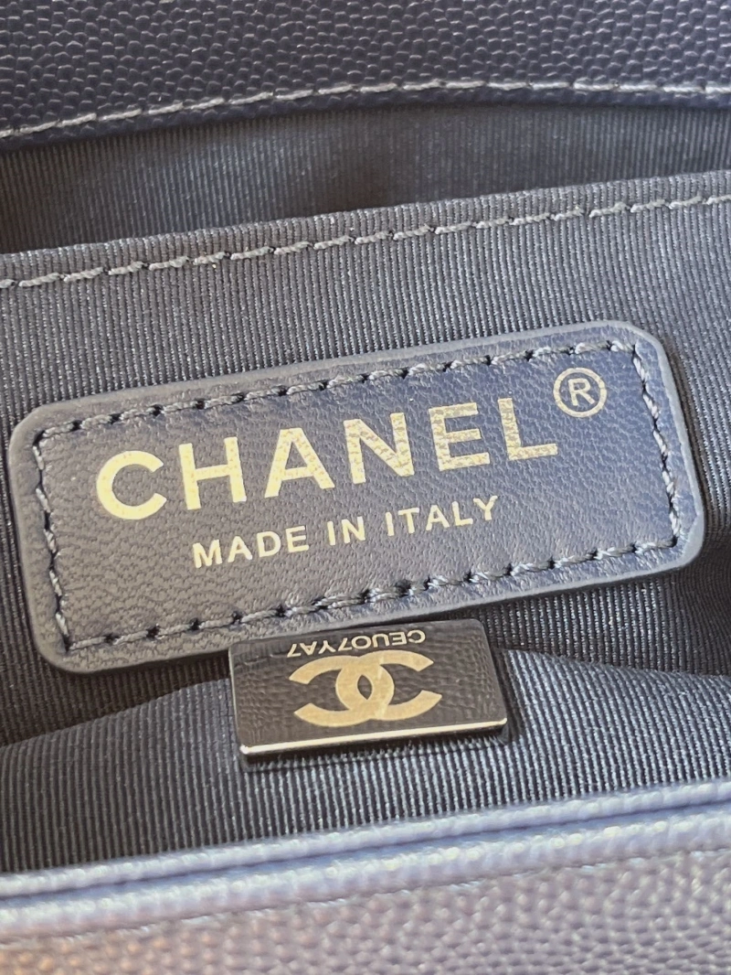 Chanel Leboy Series Bags 4016A-1047