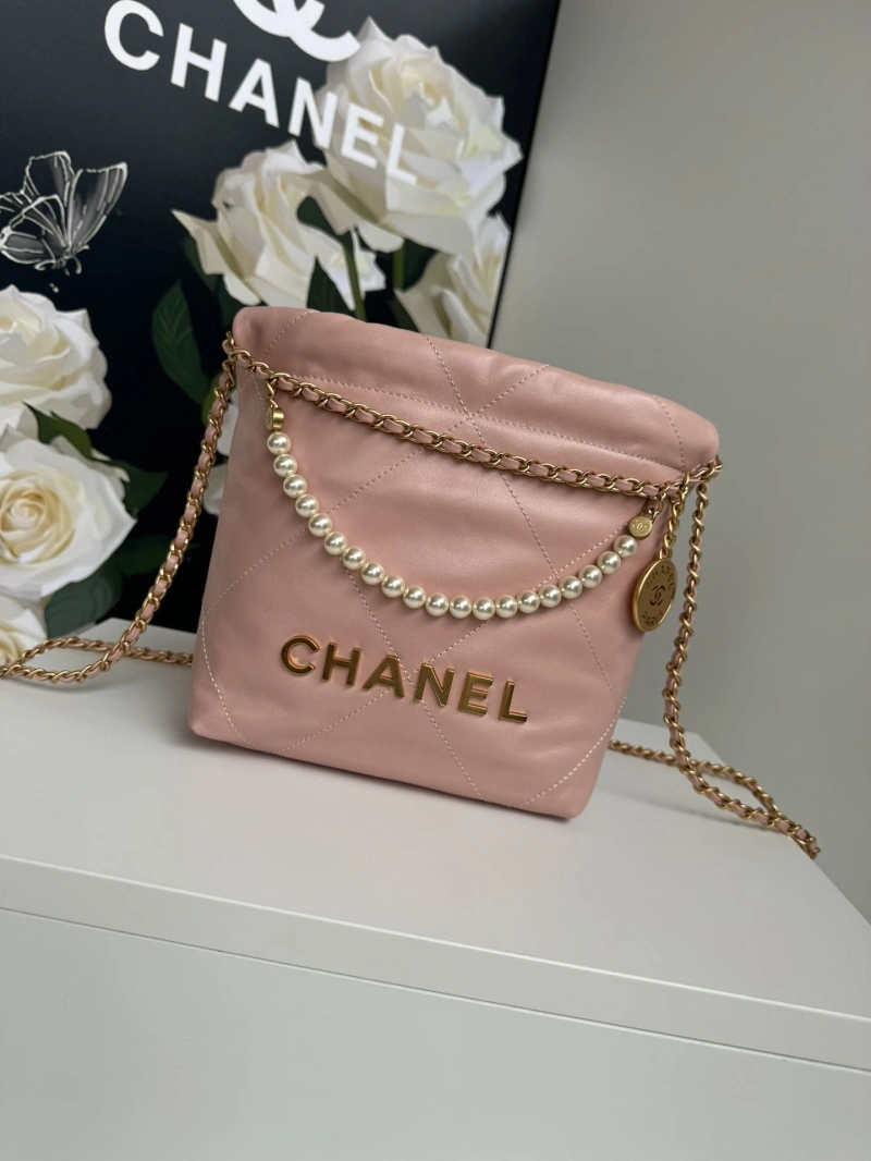 Chanel Shopping Bags 4017-0007