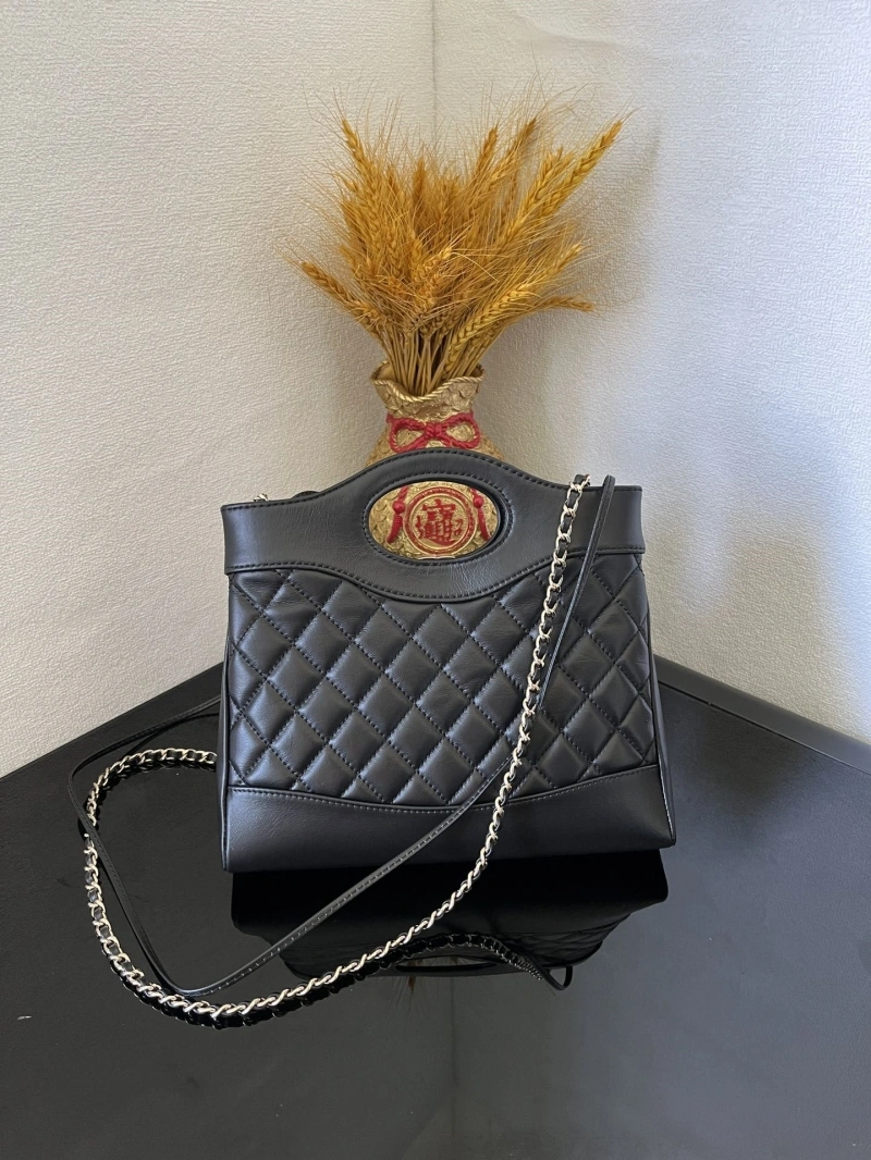 Chanel Shopping Bags 4017-0380