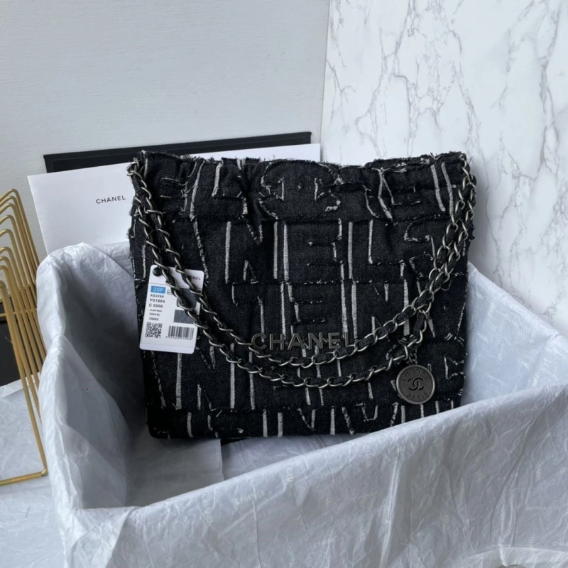 Chanel Shopping Bags 4017-0385