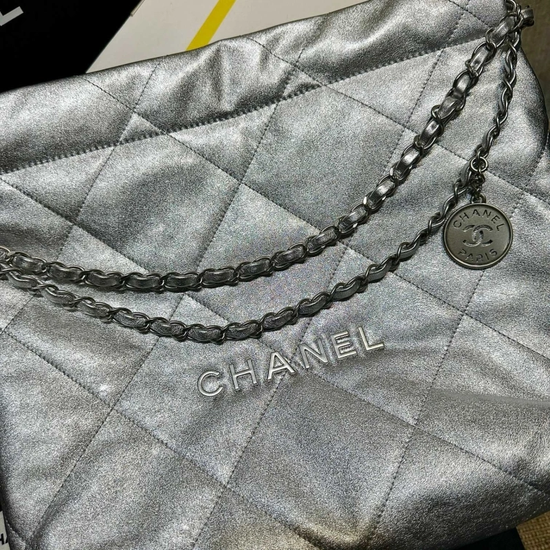 Chanel Shopping Bags 4017-0450