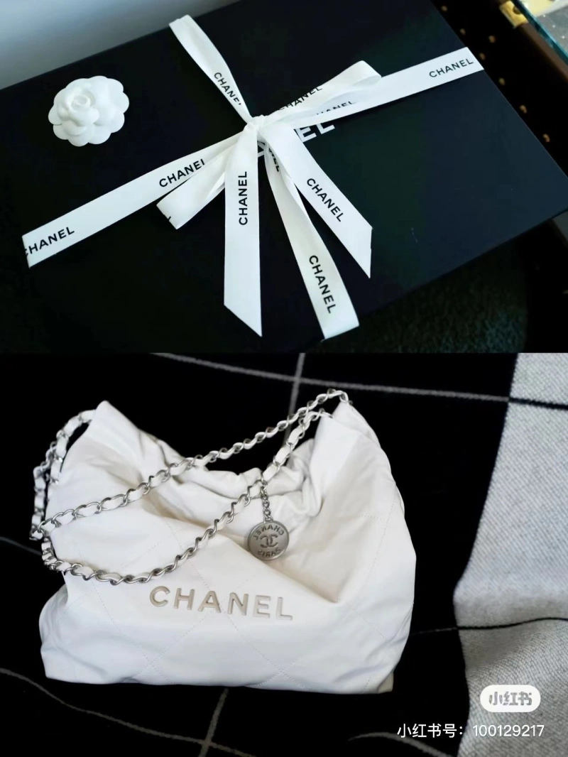 Chanel Shopping Bags 4017-0454
