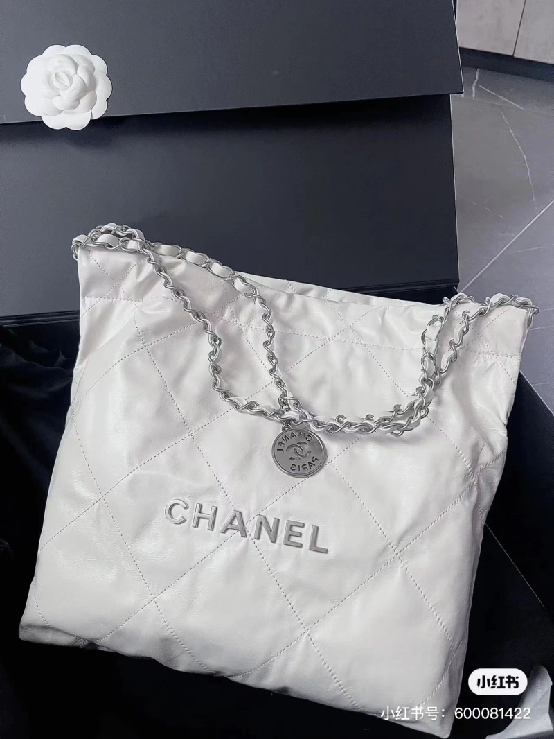 Chanel Shopping Bags 4017-0454