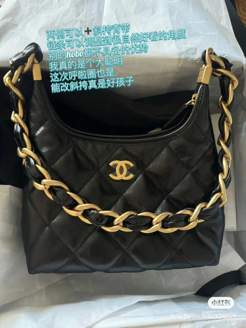 Chanel Shopping Bags 4017-0606