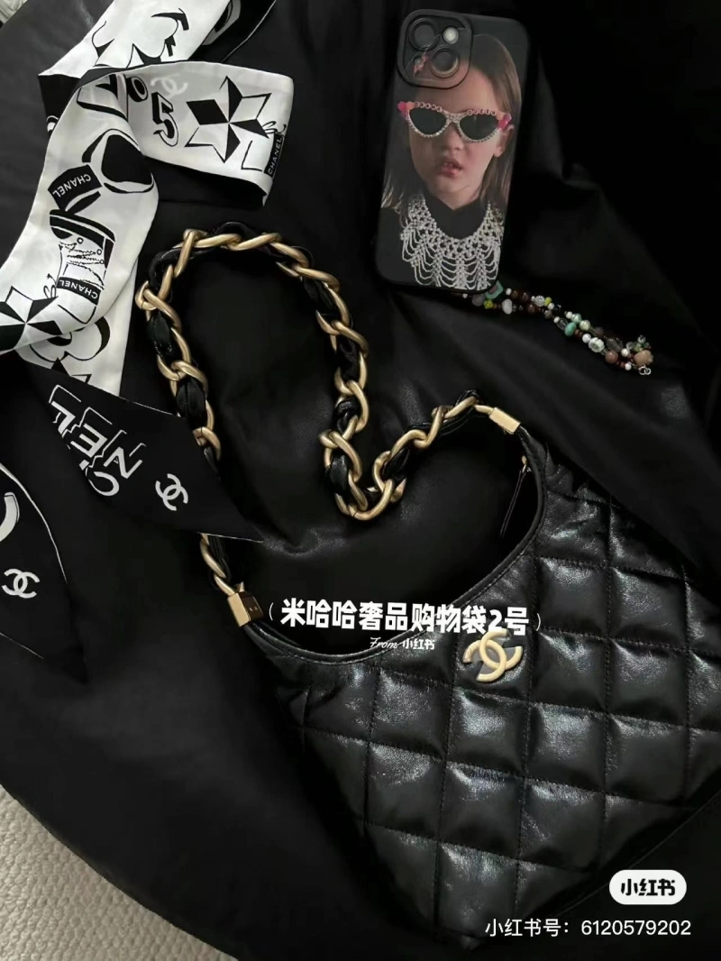 Chanel Shopping Bags 4017-0606