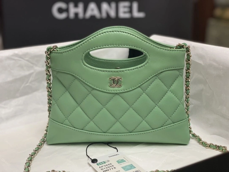 Chanel Shopping Bags 4017-0650