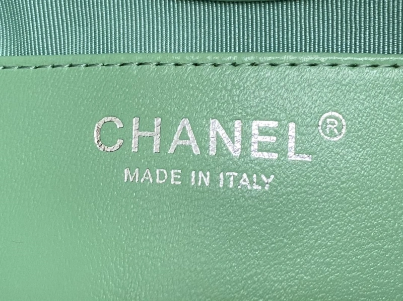 Chanel Shopping Bags 4017-0650