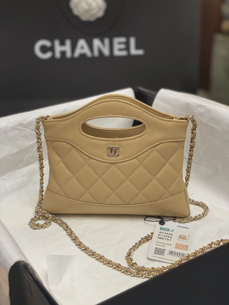 Chanel Shopping Bags 4017-0651
