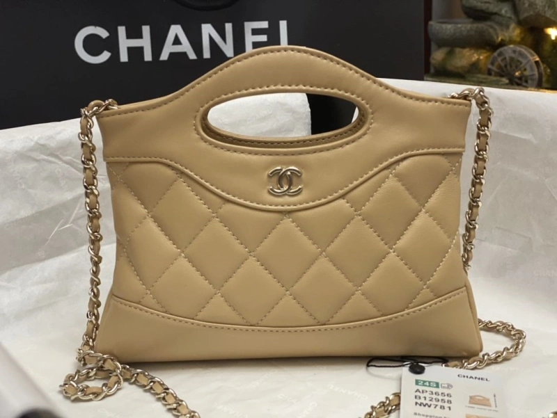 Chanel Shopping Bags 4017-0651
