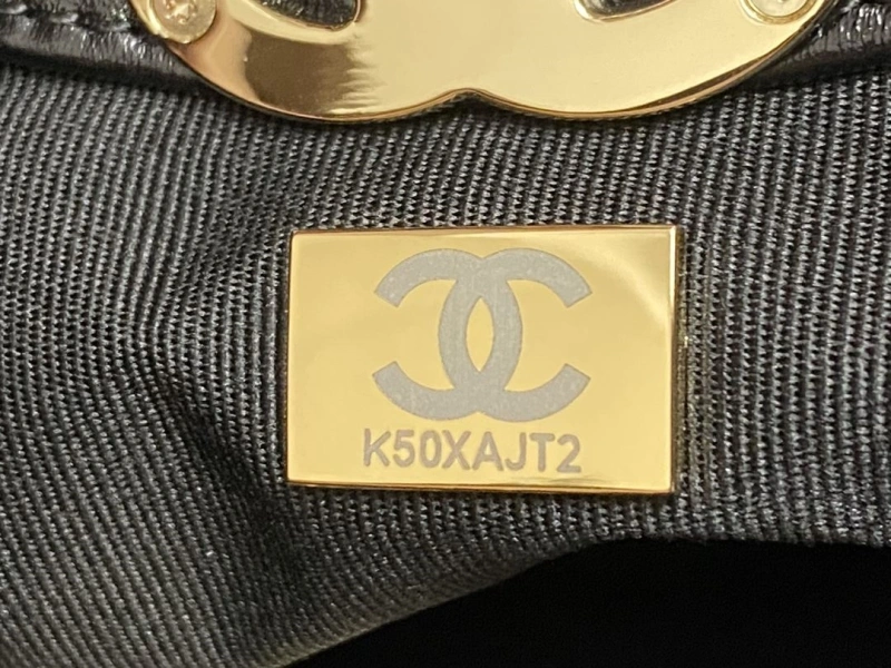 Chanel Shopping Bags 4017-0657