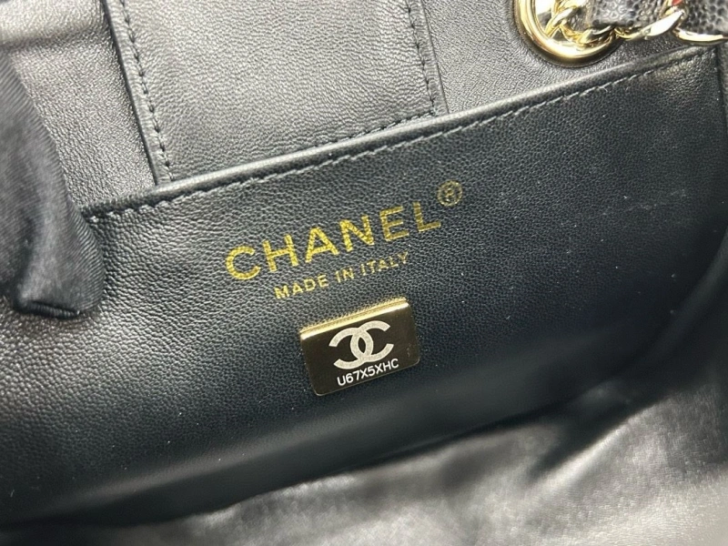 Chanel Shopping Bags 4017-0666
