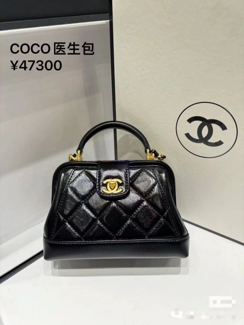 Chanel Top Handle Bags 4017-0682