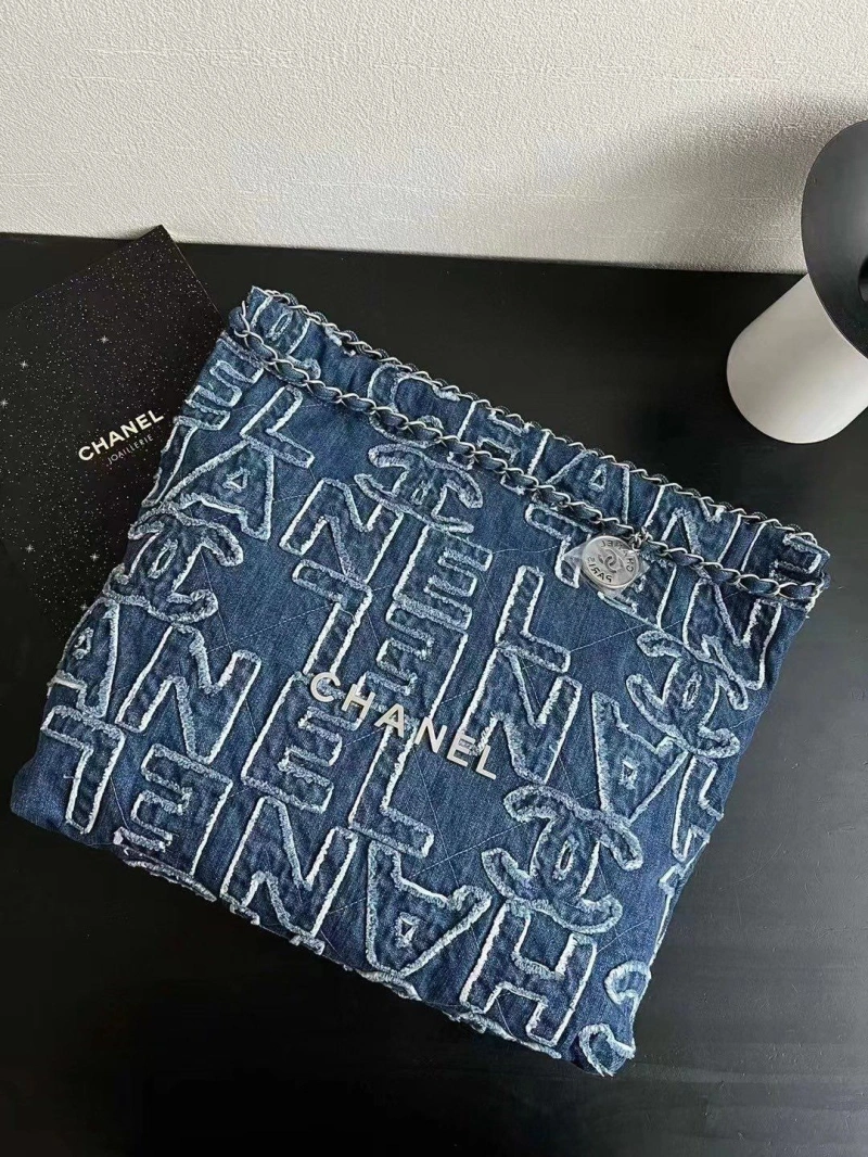 Chanel Shopping Bags 4017-0757