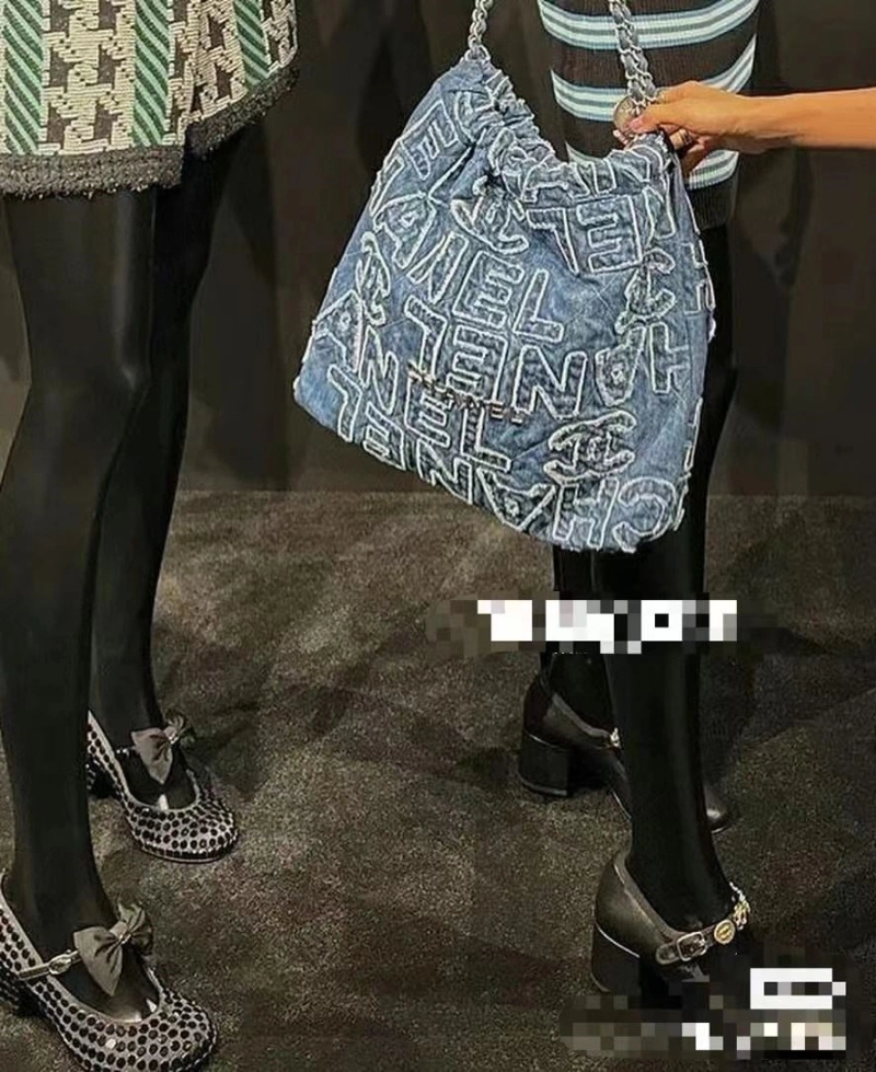 Chanel Shopping Bags 4017-0757