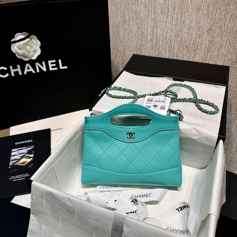 Chanel Top Handle Bags 4017-0792