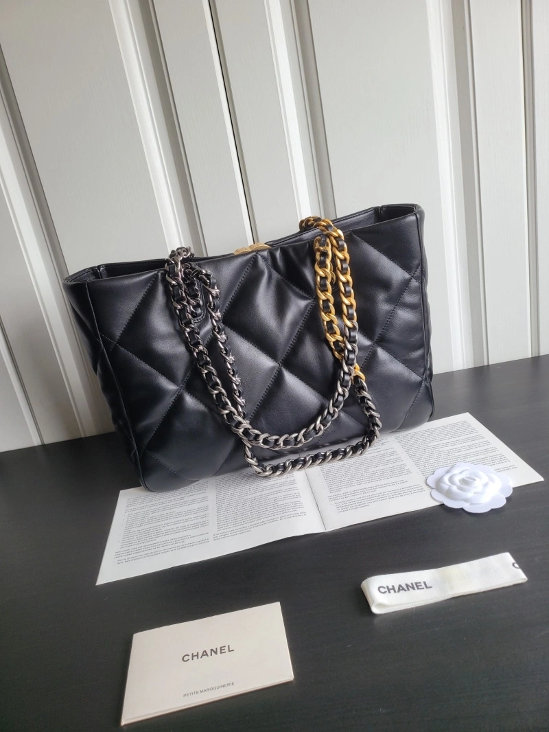 Chanel Shopping Bags 4017-1028