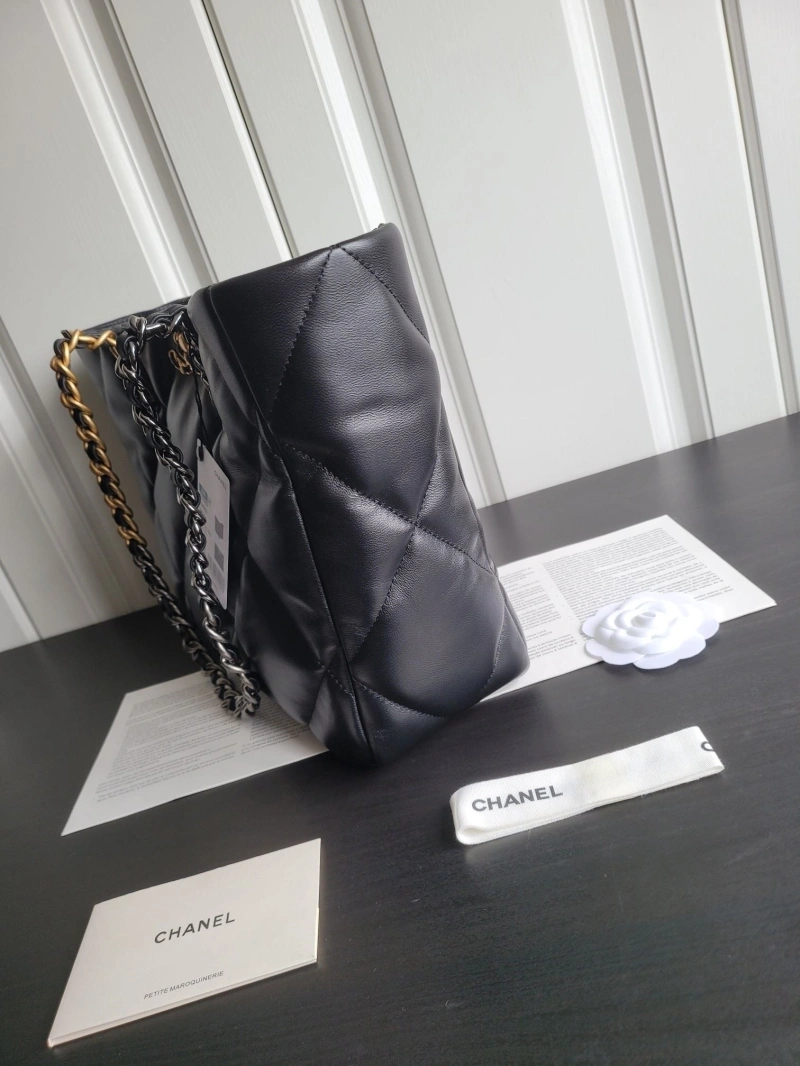 Chanel Shopping Bags 4017-1028