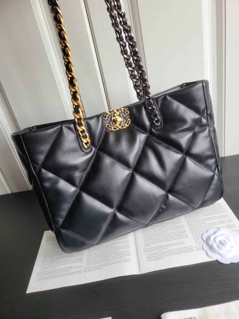 Chanel Shopping Bags 4017-1028