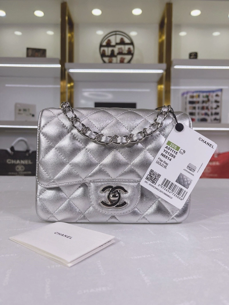 Chanel CF Series Bags 4017-1057