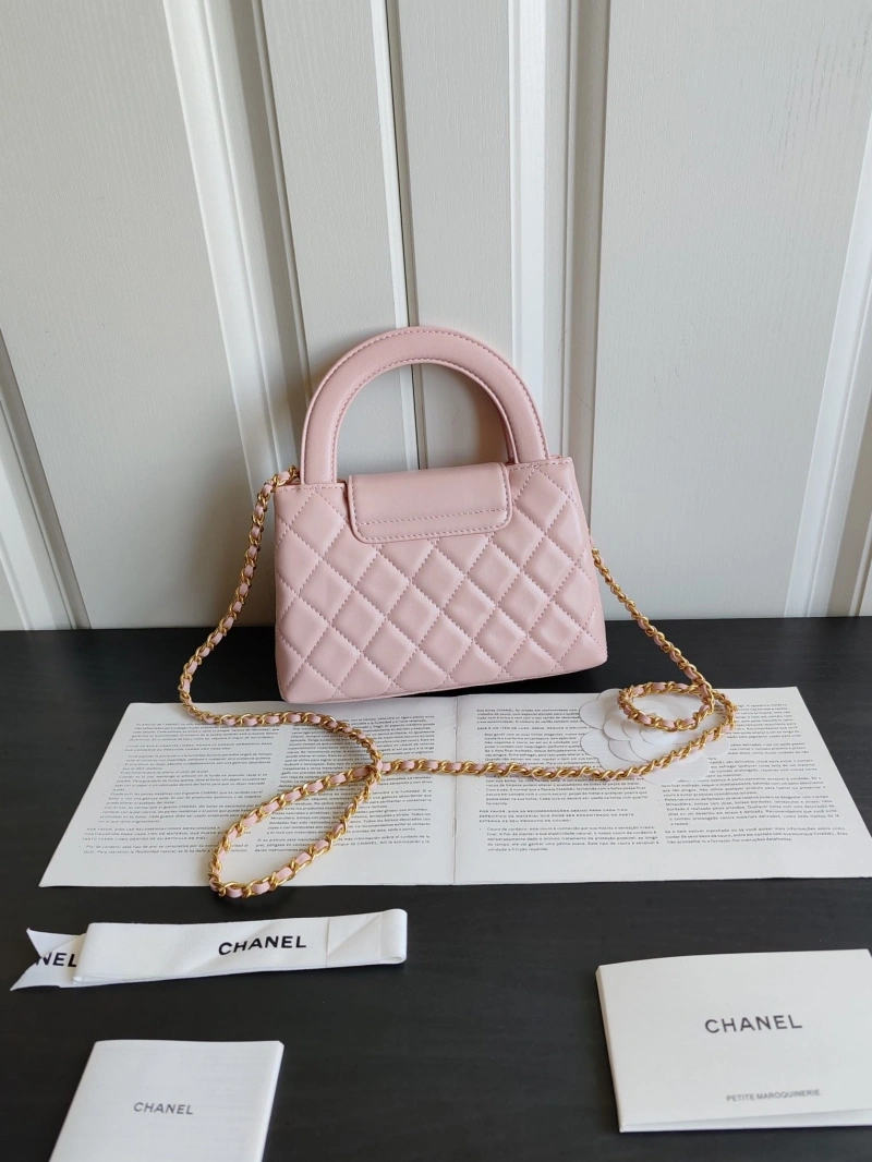Chanel Top Handle Bags 4017-1172
